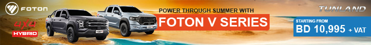 Banner Image 1