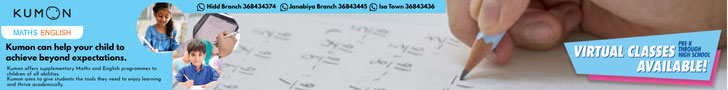 Banner Image 1