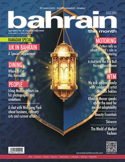 Bahrain This Month - April 2021