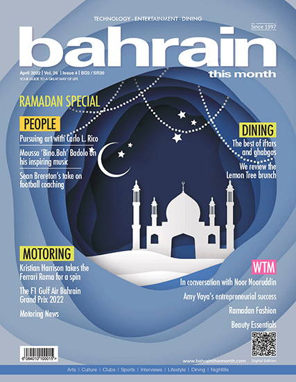 Bahrain This Month - April 2022