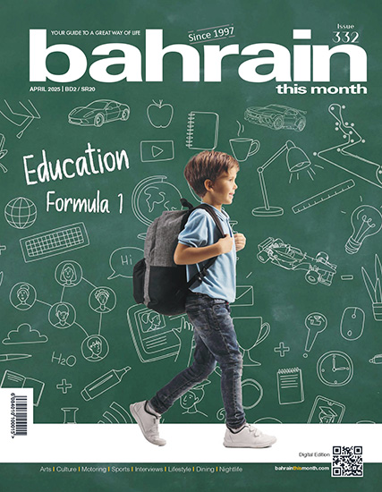 Bahrain This Month - April 2025