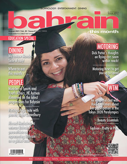 Bahrain This Month - August 2021