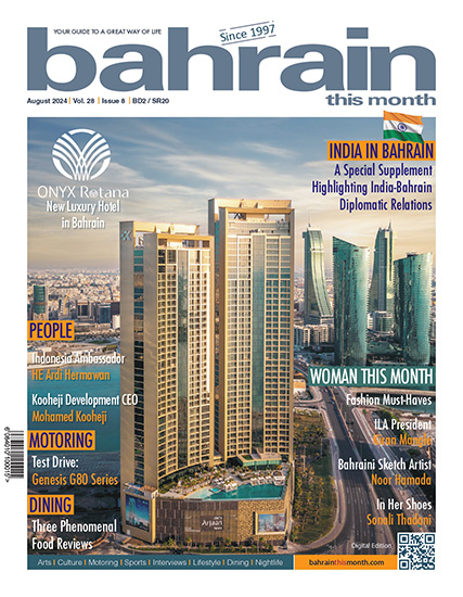 Bahrain This Month - August 2024