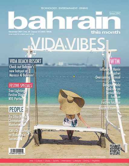 Bahrain This Month - December 2021