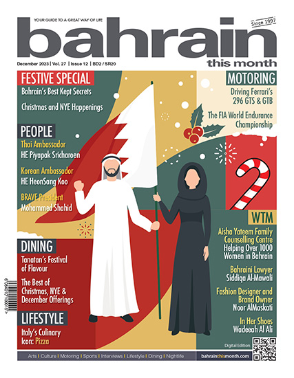 Bahrain This Month - December 2023