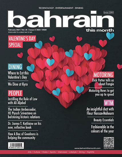 Bahrain This Month - February 2021