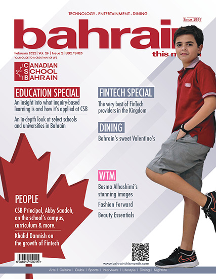 Bahrain This Month - February 2022
