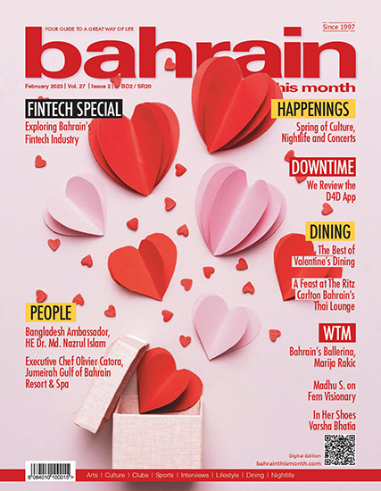 Bahrain This Month - February 2023