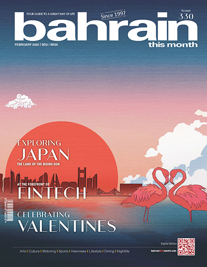 Bahrain This Month - February 2025