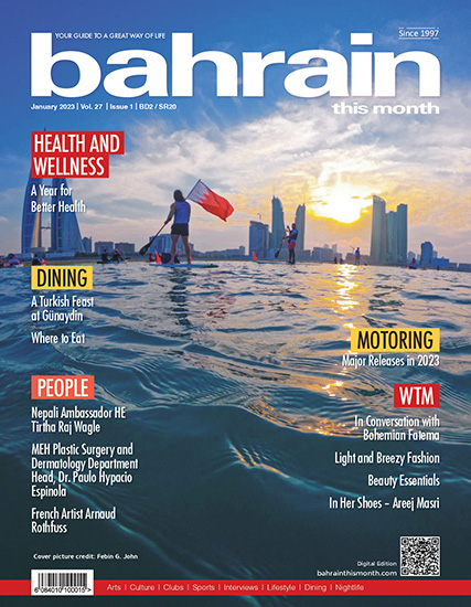 Bahrain This Month - January 2023