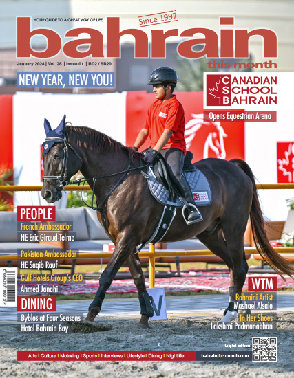 Bahrain This Month - January 2024