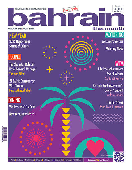Bahrain This Month - January 2025