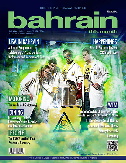 Bahrain This Month - July 2022