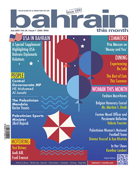 Bahrain This Month - July 2024