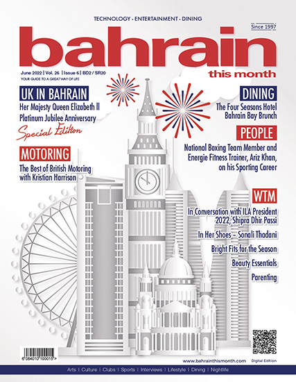 Bahrain This Month - June 2022