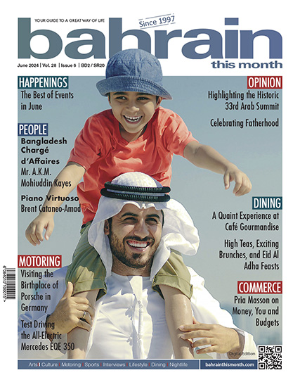 Bahrain This Month - June 2024