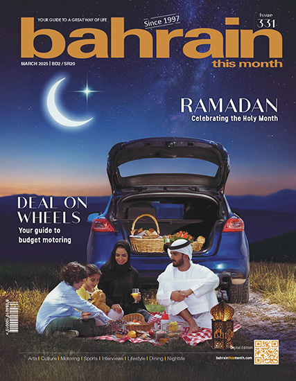 Bahrain This Month - March 2025