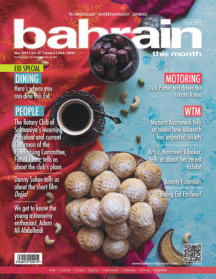 Bahrain This Month - May 2021