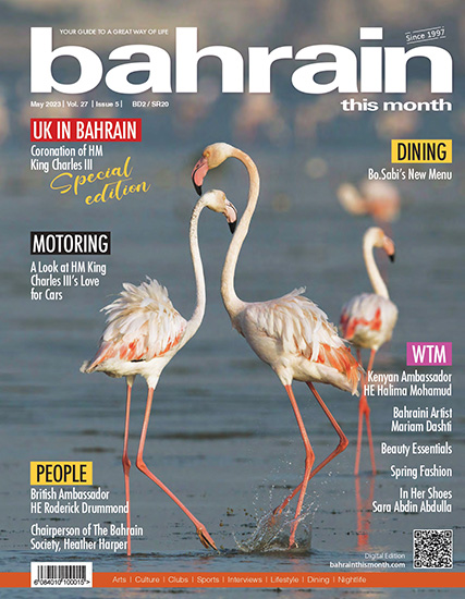 Bahrain This Month - May 2023