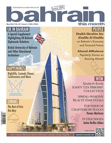 Bahrain This Month - May 2024