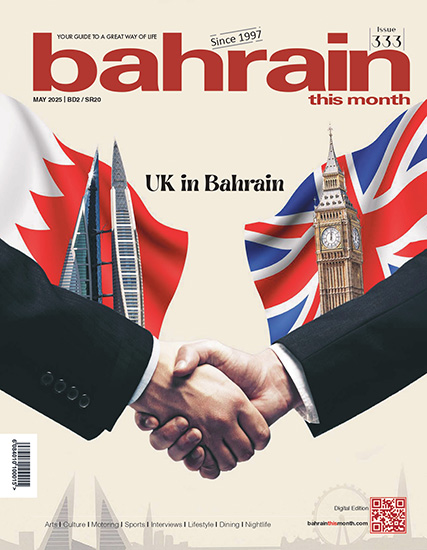 Bahrain This Month - May 2025