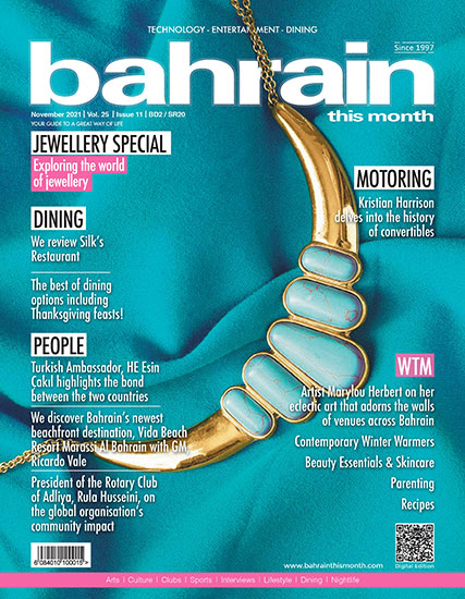 Bahrain This Month - November 2021