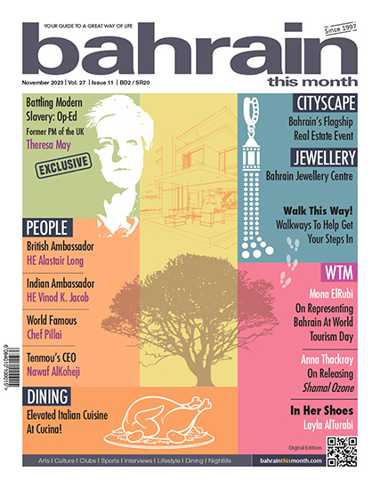 Bahrain This Month - November 2023
