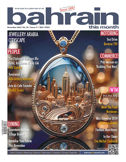 Bahrain This Month - November 2024