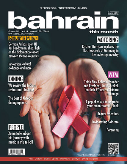 Bahrain This Month - October 2021