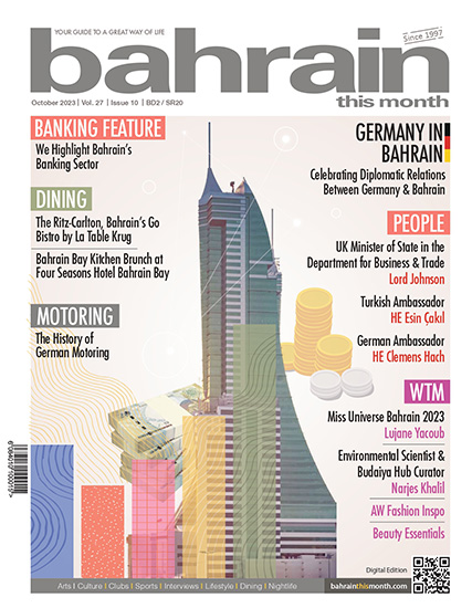 Bahrain This Month - October 2023