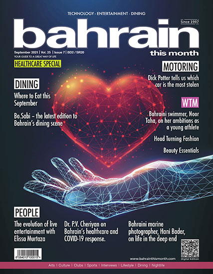 Bahrain This Month - September 2021