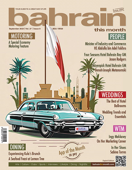 Bahrain This Month - September 2023