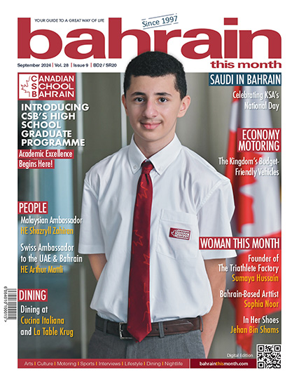 Bahrain This Month - September 2024