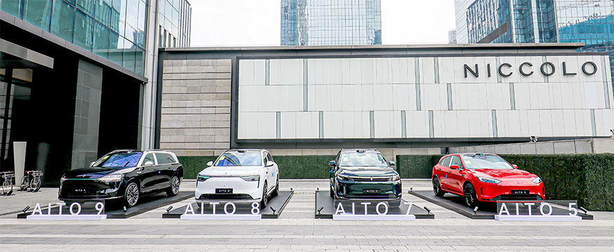 AITO M9 luxury electric SUV on Bahrain roads