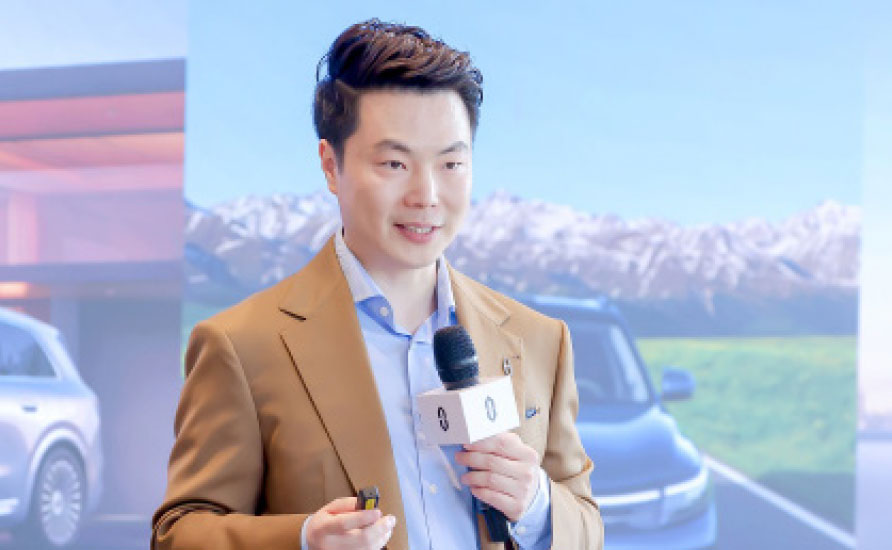 AITO M9 Bahrain launch teaser photo