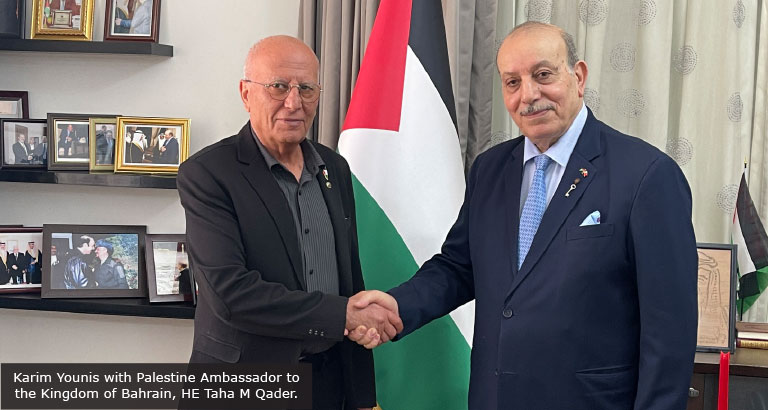 Former Palestinian prisoner Karim Younis visits Bahrain