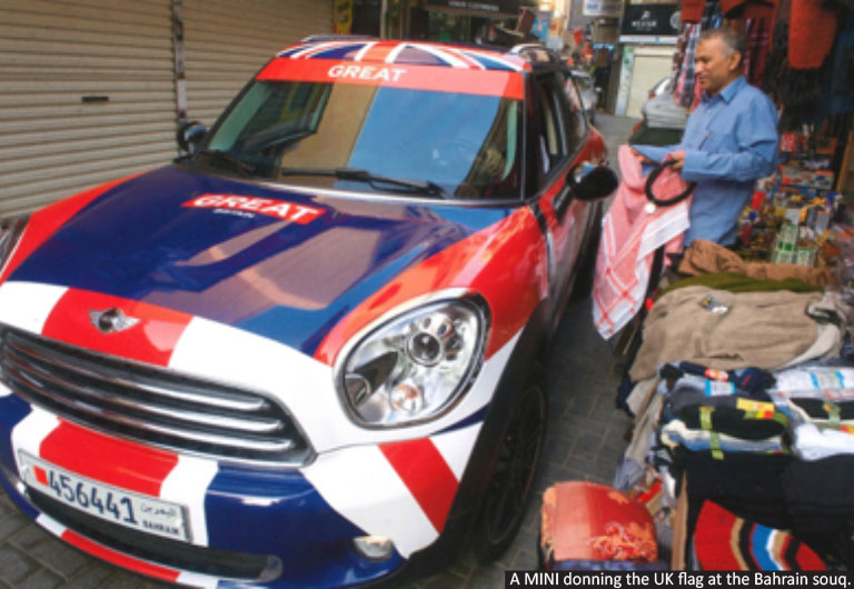 Mini Cooper displayed in Bahrain souq