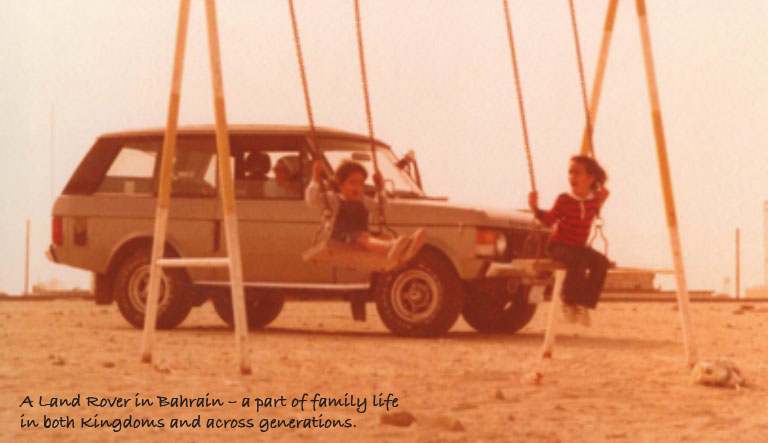 a land rover in bahrain a part of family life in both bahrain and across generations