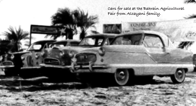 car for sale at the bahrain agricultural fair from alzayani family