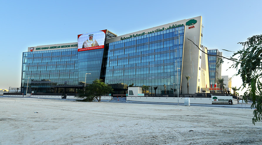High-risk pregnancy care improvements at AMH Bahrain