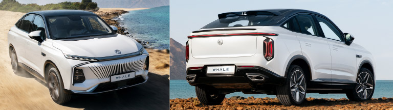 MG Whale SUV Coupe front grille and design Bahrain