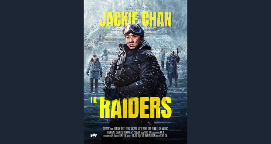 The Raiders movie in bahrain