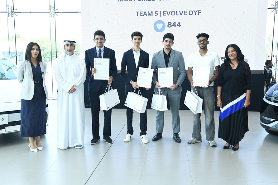 Hyundai EV Youth Challenge participants Bahrain