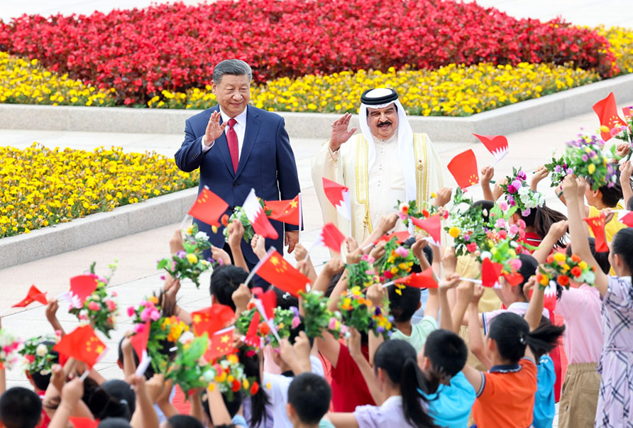 Shanghai Cooperation Organisation Summit Tianjin