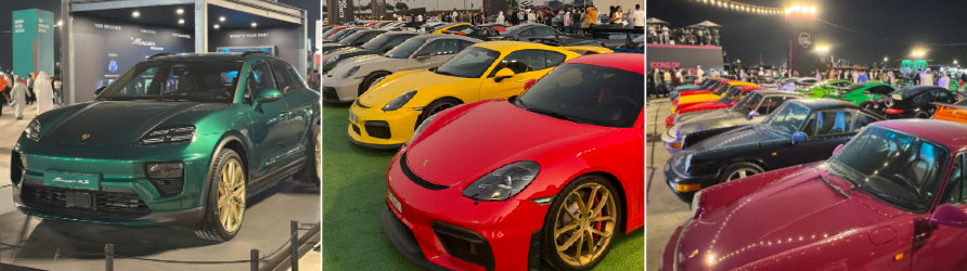 Classic Porsche heritage models on display