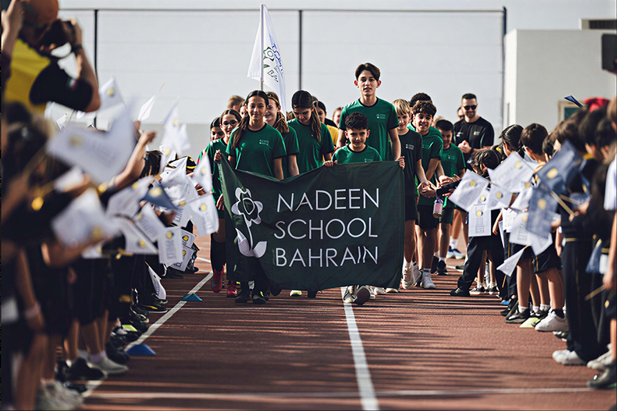 Nadeen School Personalised Learning in a Global Community