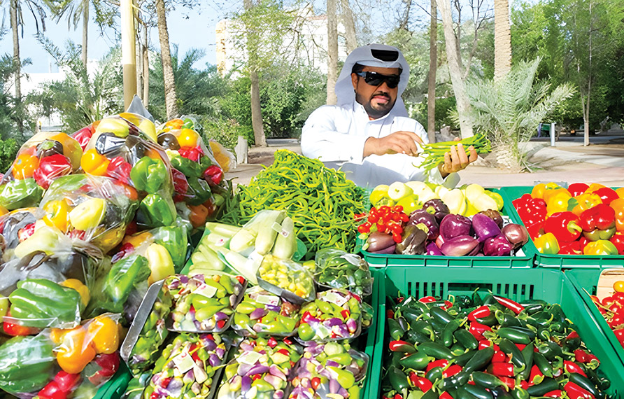 Bahrain Farmers Market: Fresh Local Produce