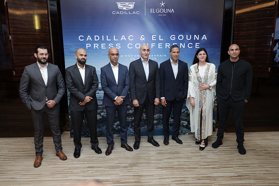 Cadillac Bahrain partnership with El Gouna