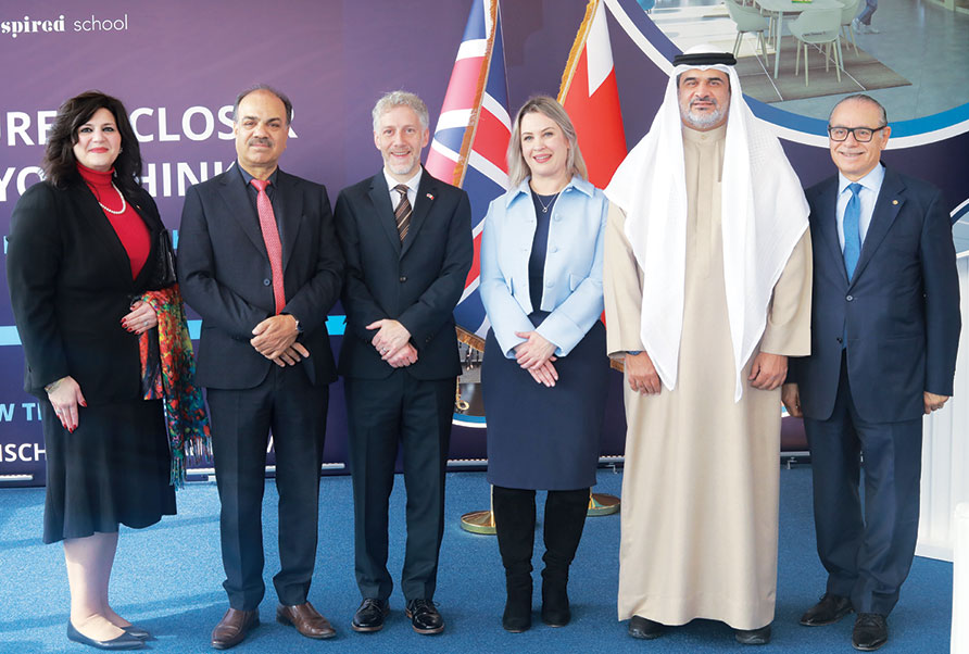 British School of Bahrain Senior School campus tour