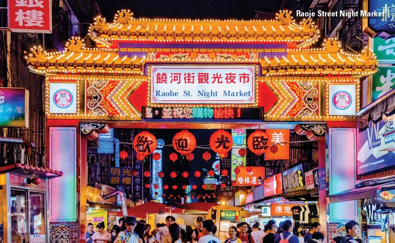 Visitors exploring Taiwan night markets